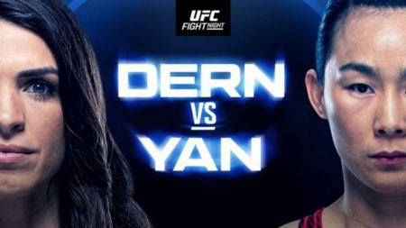 UFC Fight Night : UFC APEX Vegas 61 : Mackenzie Dern vs. Xiaonan Yan - Fight Tonight, date, time, ticket, How to watch